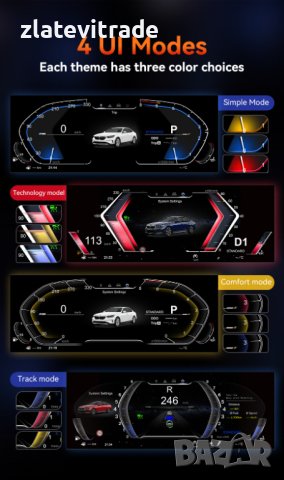 ДИГИТАЛЕН КИЛОМЕТРАЖ ЗА BMW F30 F31 F34 F32 F33 F36 12.3" , 9751, снимка 8 - Навигация за кола - 44931886