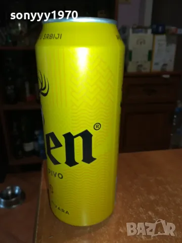 JELEN-ПРАЗЕН КЕН ОТ СЪРБИЯ ЗА КОЛЕКЦИЯ 1705252032LCHERY, снимка 9 - Колекции - 50328307