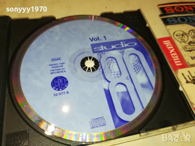 STUDIO 80 CD 1103251032, снимка 2 - CD дискове - 49446063