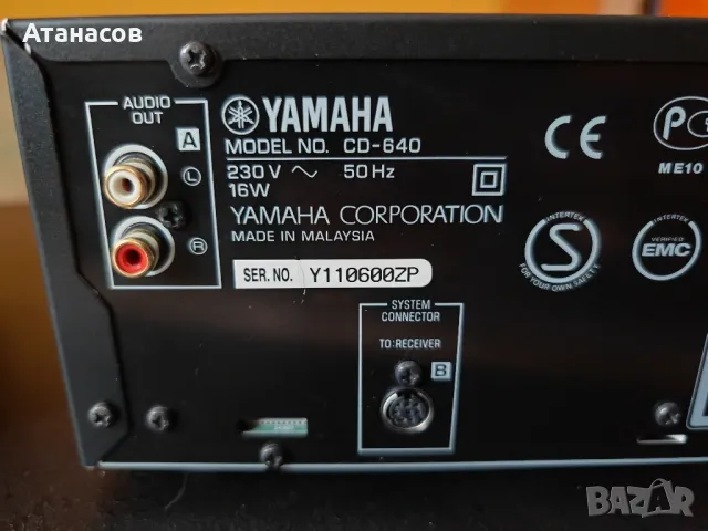 Yamaha CD 640 компакт диск плейър без дистанционно , снимка 8 - Аудиосистеми - 48999815