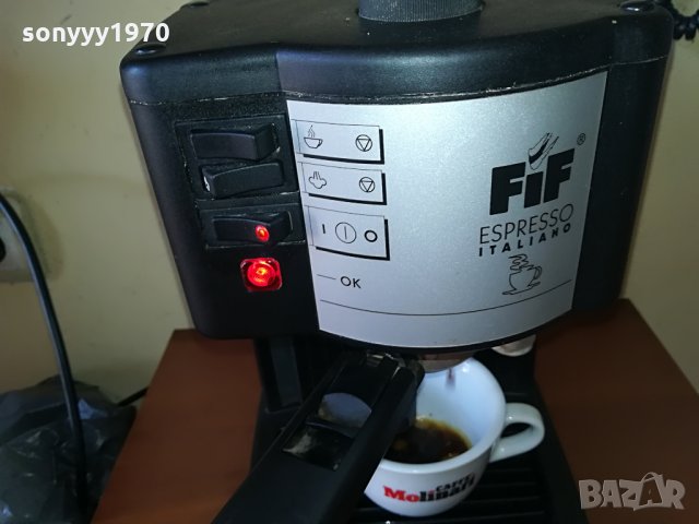 маркова кафемашина 15бара-внос германия, снимка 4 - Кафемашини - 29109127