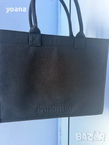 Pacco Rabanne голяма чанта за плаж черна