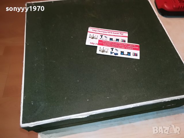 🔰КОНЯК-БГ КРИСТАЛ-КОМПЛЕКТ 0310221043L, снимка 3 - Колекции - 38199306
