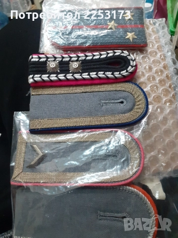 Сърмени пагони подполковник и колекционерски, снимка 4 - Антикварни и старинни предмети - 45384648