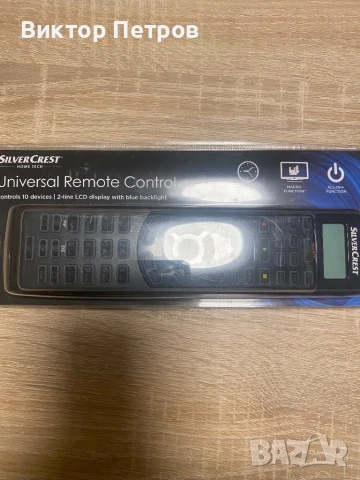 УНИВЕРСАЛНО ДИСТАНЦИОННО УПРАВЛЕНИЕ , снимка 6 - Дистанционни - 50705705