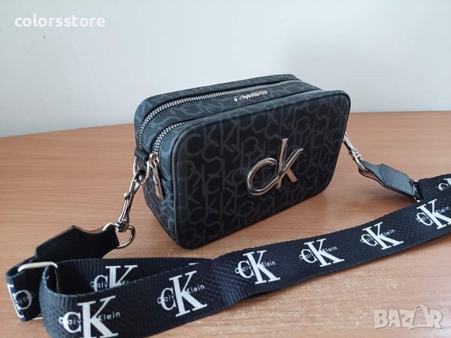 Луксозна чанта  Calvin Klein/SG-E53, снимка 3 - Чанти - 37038598