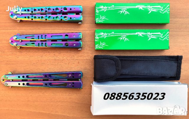 Тренировъчен нож - пеперуда , снимка 4 - Ножове - 30466562