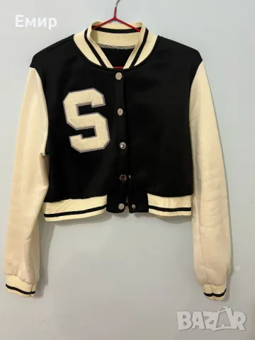 Varsity Jacket