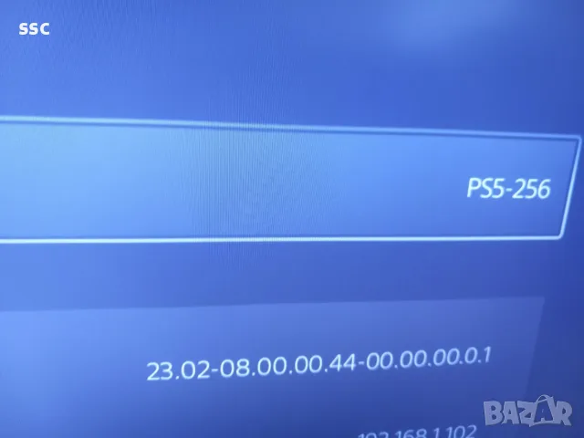 PS5 хакнат 8.00, снимка 5 - PlayStation конзоли - 56087669