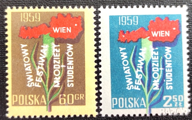 Полша, 1959 г. I лот - спорт, политика, гъби, самолети, изкуство, личности, космос, фолклор и др., снимка 9 - Филателия - 43610900