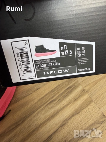 Оригинални нови Унисекс маратонки  FLOW FUTR X ELITE Under Armour! 45 н, снимка 12 - Маратонки - 35934987