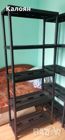 Пластмасов СТИЛАЖ (5 рафта) - 4 Броя, снимка 7 - Други стоки за дома - 51270250