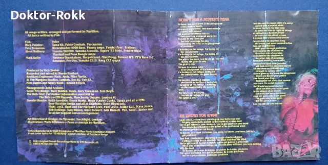 Marillion  - script foa a jester s tear 1983 CD, снимка 2 - CD дискове - 49751636