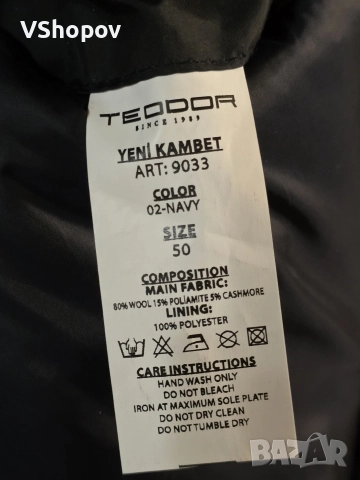 Мъжко палто TEODOR – Navy, размер 50, снимка 5 - Палта - 52595543