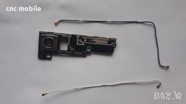 Sony Xperia XA1 - Sony XA1 - Sony G3112 - Sony G3121 оригинални части и аксесоари , снимка 9 - Резервни части за телефони - 39481459