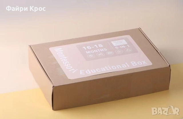 Монтесори комплект черно бяли контрастни карти (20бр), сензорни играчки висулка, шумяща кърпичка 0-6, снимка 10 - Образователни игри - 52749959