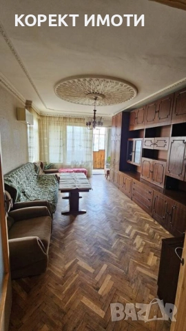 ПРОДАВА 2-стаен РАЗШИРЕН апартамент в кв. Боян Българанов 1, снимка 5 - Апартаменти - 51584173