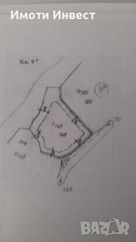 УПИ с. Свежен, снимка 2 - Парцели - 53053762