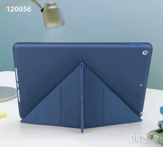 Кейс за iPad 9.7 цвят злато, снимка 2 - Калъфи, кейсове - 56050528