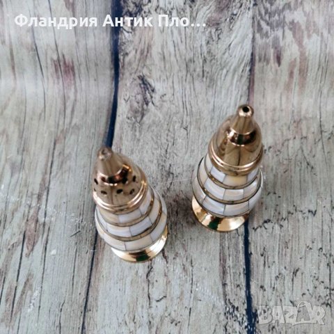 Комплект за сол и пипер - Месинг/Седеф, снимка 3 - Аксесоари за кухня - 42894566