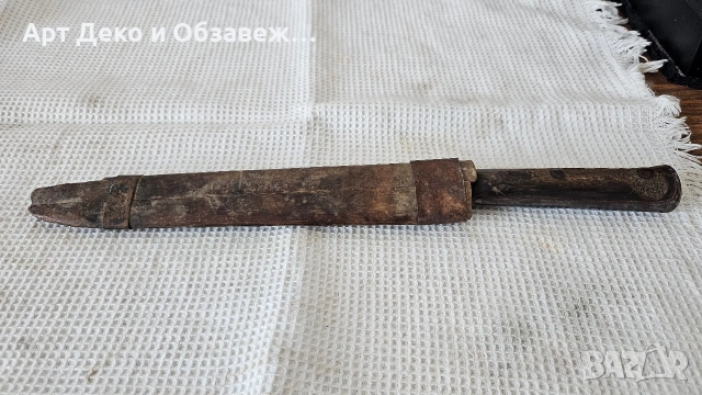 Стар овчарски нож