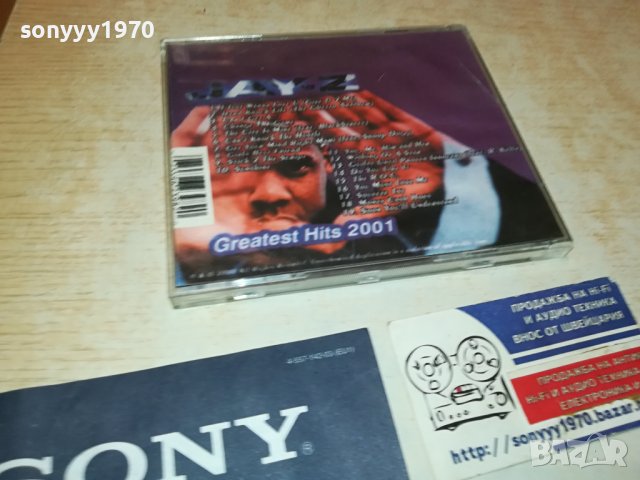 sold out-JAY-Z CD 1209231141, снимка 8 - CD дискове - 42162704