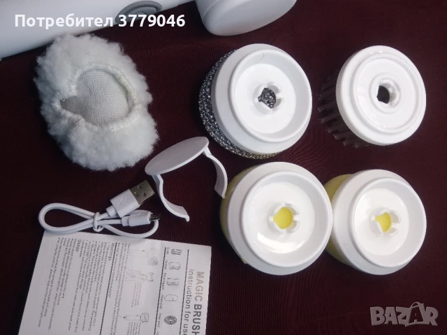 Уред за почистване с приставки, снимка 9 - Аксесоари за кухня - 50540481