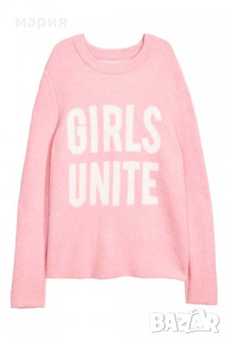 H&m дебел розов пуловер