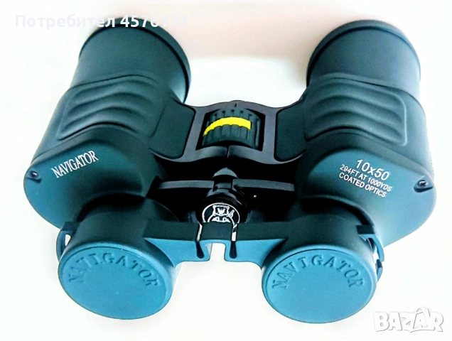 Руски бинокъл NAVIGATOR 10x50, снимка 4 - Екипировка - 51500117