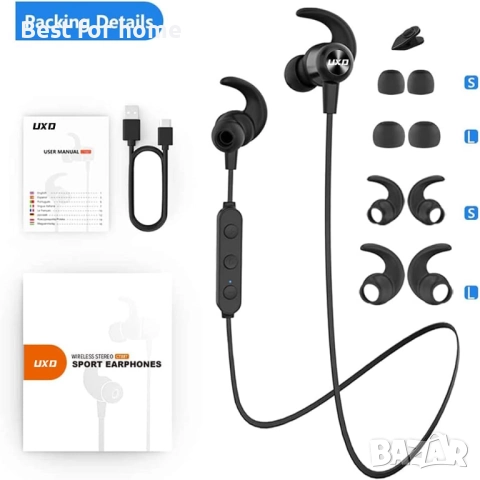 Bluetooth слушалки UXD, снимка 7 - Bluetooth слушалки - 52292553