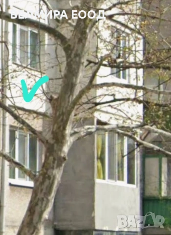 Тристаен апартамент