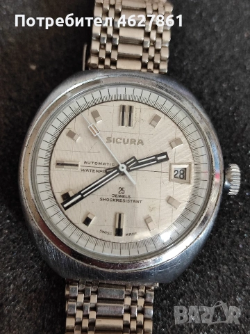 SICIRA автоматик, снимка 3 - Мъжки - 54149152