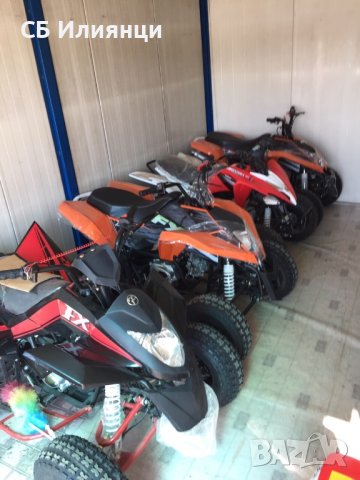 АТВ/ATV 250 В ПАРКИНГА на Стоков базар Илиянци!На едро и дребно!За малки и големи!, снимка 7 - Мотоциклети и мототехника - 21233725