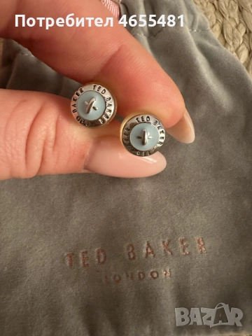 Обеци Ted Baker