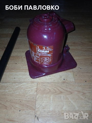 3.5т. крик ивеко дейли нов оем, снимка 8 - Аксесоари и консумативи - 51963819