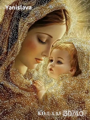 Диамантени гоблени за изработка ✅