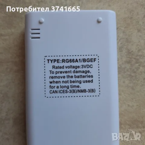 Дистанционно за климатик Kaisai RG66А1/BGEF, Kaden, Midea , снимка 5 - Климатици - 46627963