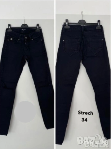 дънки панталони mom jeans Levi’s GAP H&M 34/36/38, снимка 8 - Панталони - 38135108