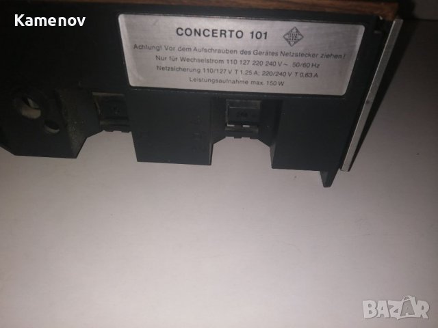 Продавам усилвател с колони, снимка 11 - Ресийвъри, усилватели, смесителни пултове - 37063241