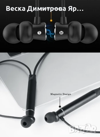 Слушалки KLGO HK-30BL с bluetooth лента, снимка 7 - Слушалки и портативни колонки - 51413328