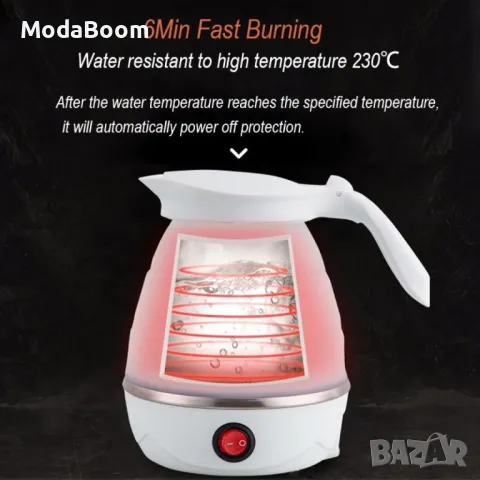 Сгъваема електрическа кана за пътуване. Преносима кана 0.6 литра, снимка 6 - Други стоки за дома - 48817084