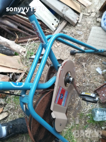 СОЦ РЕЛИКВА-ВЕЛОТРЕНАЖОР-АНТИКА 1710251445, снимка 12 - Антикварни и старинни предмети - 52087855