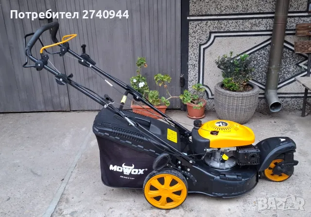 Бензинова самоходна косачка Mowox PM 4645 S Trike – обслужена, готова за работа