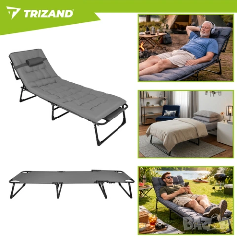 Сгъваем шезлонг за плаж / Градински шезлонг / Преносим шезлонг за къмпинг, снимка 4 - Градински мебели, декорация  - 54153633