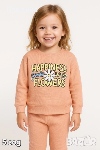 Комплекти за момичета , снимка 5 - Детски комплекти - 52833871