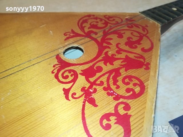 МОСКВА 80-РУСКИ СТРУНЕН ИНСТРУМЕНТ 0209231443LK, снимка 6 - Струнни инструменти - 42055967