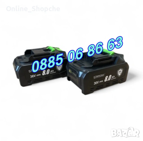 Акумулаторен ъглошлайф 36V 8.0Ah, снимка 3 - Други инструменти - 53262190