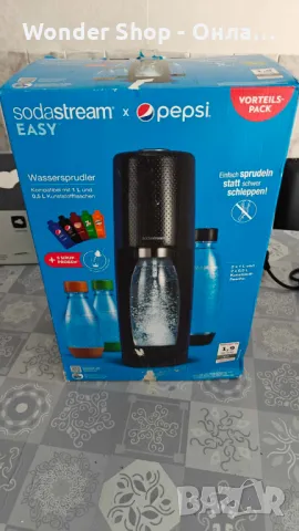 💧 SodaStream Spirit Black Megapack – Освежете водата си с газиране 💧, снимка 4 - Миксери - 48811080