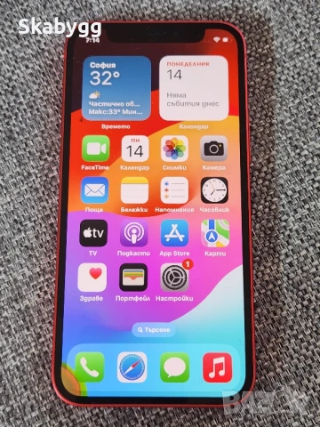 iPhone 12 mini 256gb, снимка 1