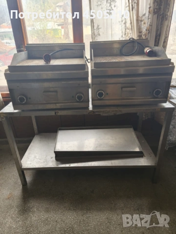 Продавам професионални две нови скари с оребрена част и гладка плоча, снимка 2 - Друго търговско оборудване - 53020172